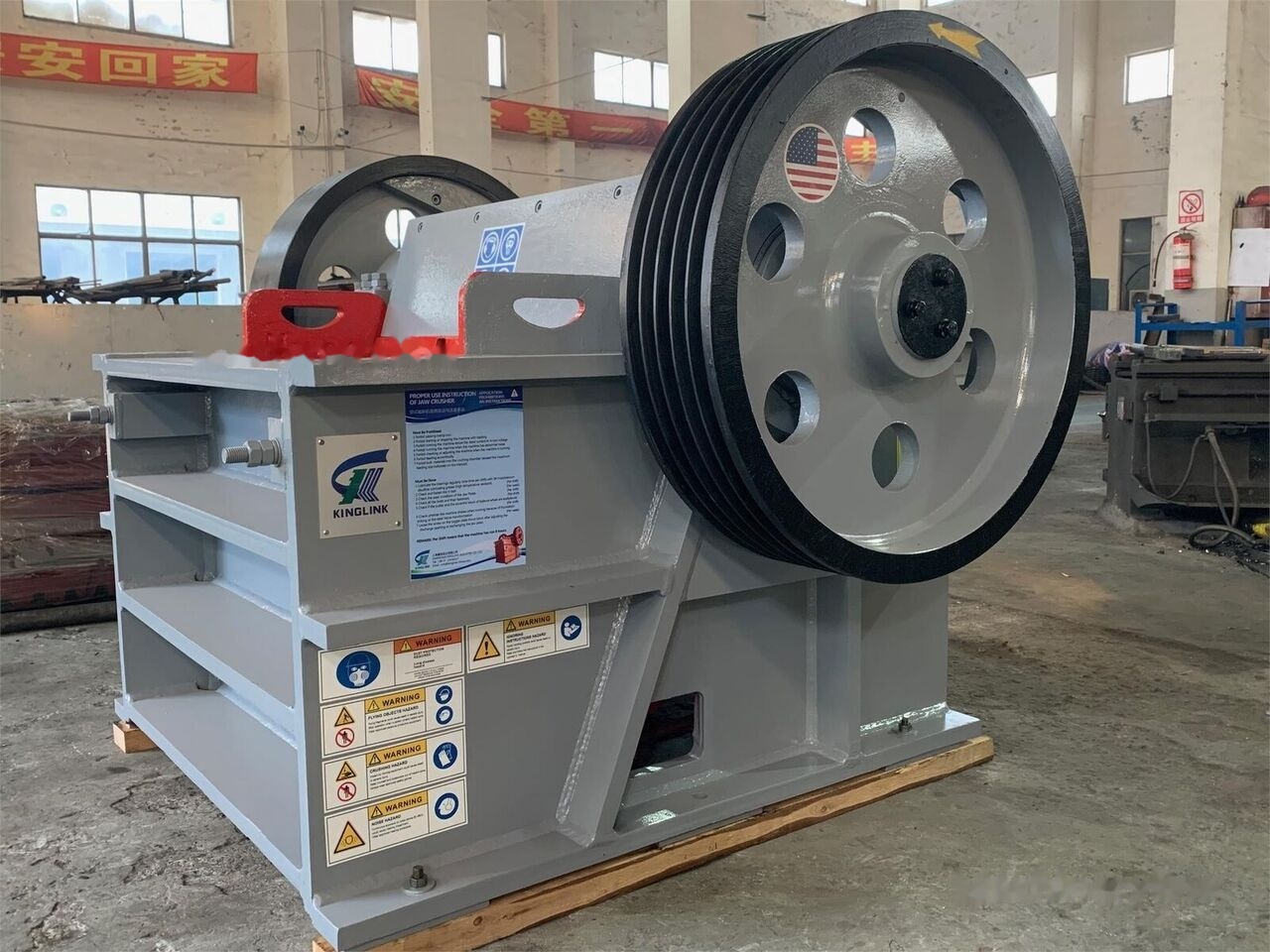 Kinglink PEX1039 Granulator STONE JAW CRUSHER - Čeljusna drobilica: slika 1 Kinglink PEX1039 Granulator STONE JAW CRUSHER - Čeljusna drobilica: slika 1
