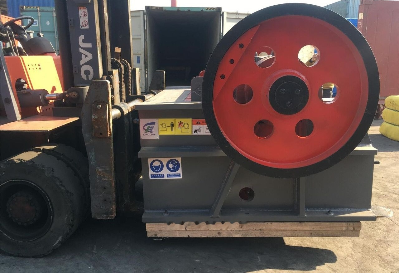 Kinglink PEX250X1200 | PEX1047 Secondary Stage Jaw Crusher - Čeljusna drobilica: slika 1 Kinglink PEX250X1200 | PEX1047 Secondary Stage Jaw Crusher - Čeljusna drobilica: slika 1