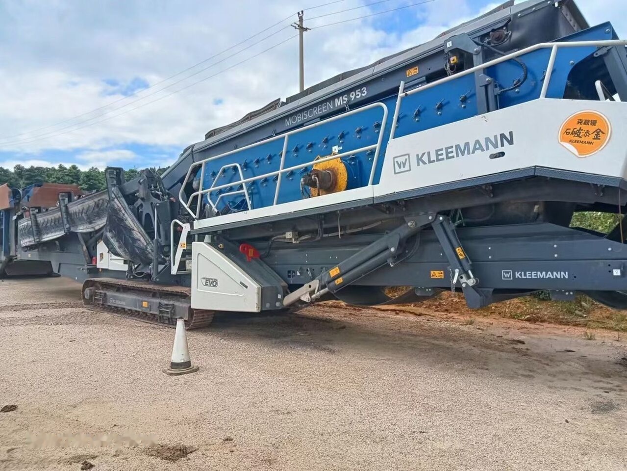 Kleemann MS953 EVO Mobile Screen Plant - Mobilna drobilica: slika 1 Kleemann MS953 EVO Mobile Screen Plant - Mobilna drobilica: slika 1