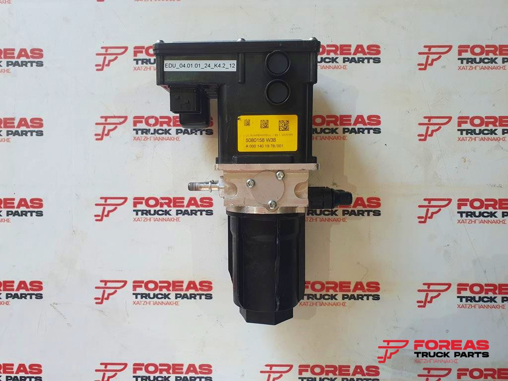 MERCEDES-BENZ ADBLUE INJECTION PUMP FOR ACTROS MP4 - Izduvni sistem za Kamion: slika 1 MERCEDES-BENZ ADBLUE INJECTION PUMP FOR ACTROS MP4 - Izduvni sistem za Kamion: slika 1