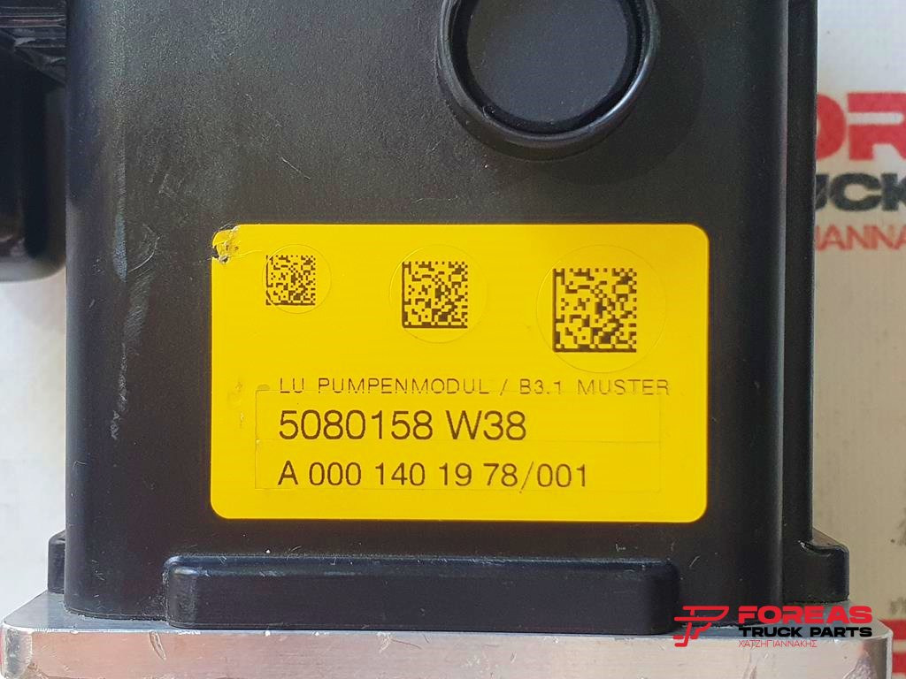 MERCEDES-BENZ ADBLUE INJECTION PUMP FOR ACTROS MP4 - Izduvni sistem za Kamion: slika 3 MERCEDES-BENZ ADBLUE INJECTION PUMP FOR ACTROS MP4 - Izduvni sistem za Kamion: slika 3