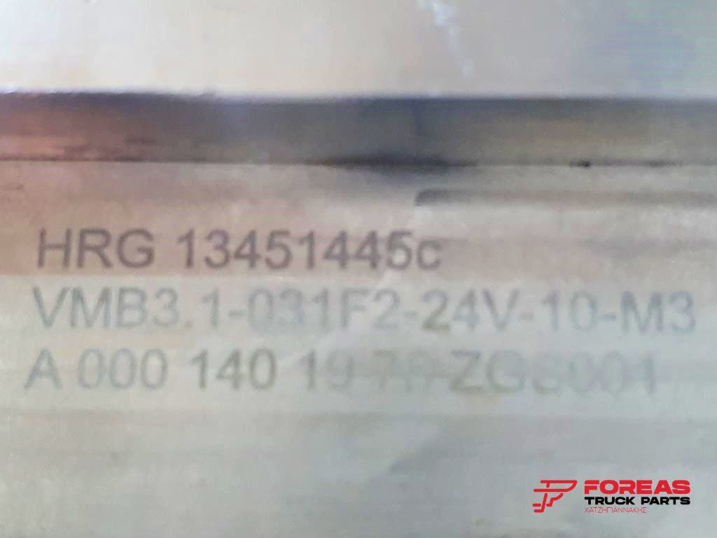 MERCEDES-BENZ ADBLUE INJECTION PUMP FOR ACTROS MP4 - Izduvni sistem za Kamion: slika 4 MERCEDES-BENZ ADBLUE INJECTION PUMP FOR ACTROS MP4 - Izduvni sistem za Kamion: slika 4