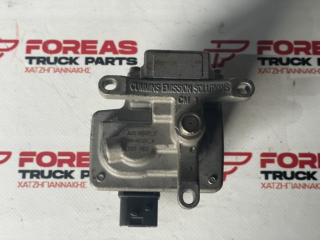 MERCEDES-BENZ ADBLUE SPRAYING UNIT - 0001407039 - Izduvni sistem za Kamion: slika 1 MERCEDES-BENZ ADBLUE SPRAYING UNIT - 0001407039 - Izduvni sistem za Kamion: slika 1