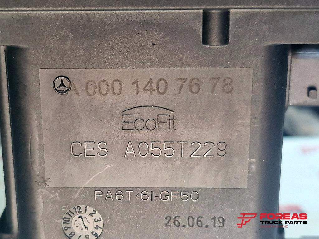 MERCEDES-BENZ ADBLUE SUPPLY UNIT - Α 0001407678 - Izduvni sistem za Kamion: slika 5 MERCEDES-BENZ ADBLUE SUPPLY UNIT - Α 0001407678 - Izduvni sistem za Kamion: slika 5