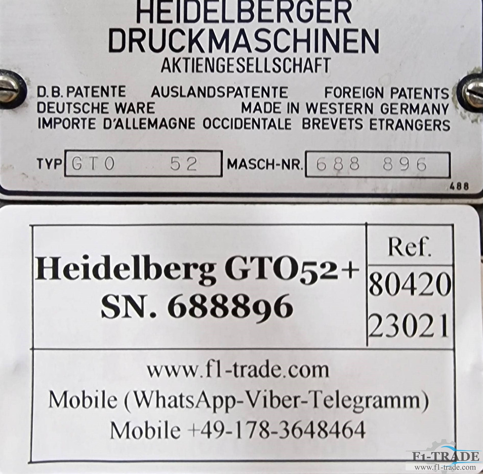 Ofset mašina Heidelberg GTO52+ N+P: slika 6 Ofset mašina Heidelberg GTO52+ N+P: slika 6