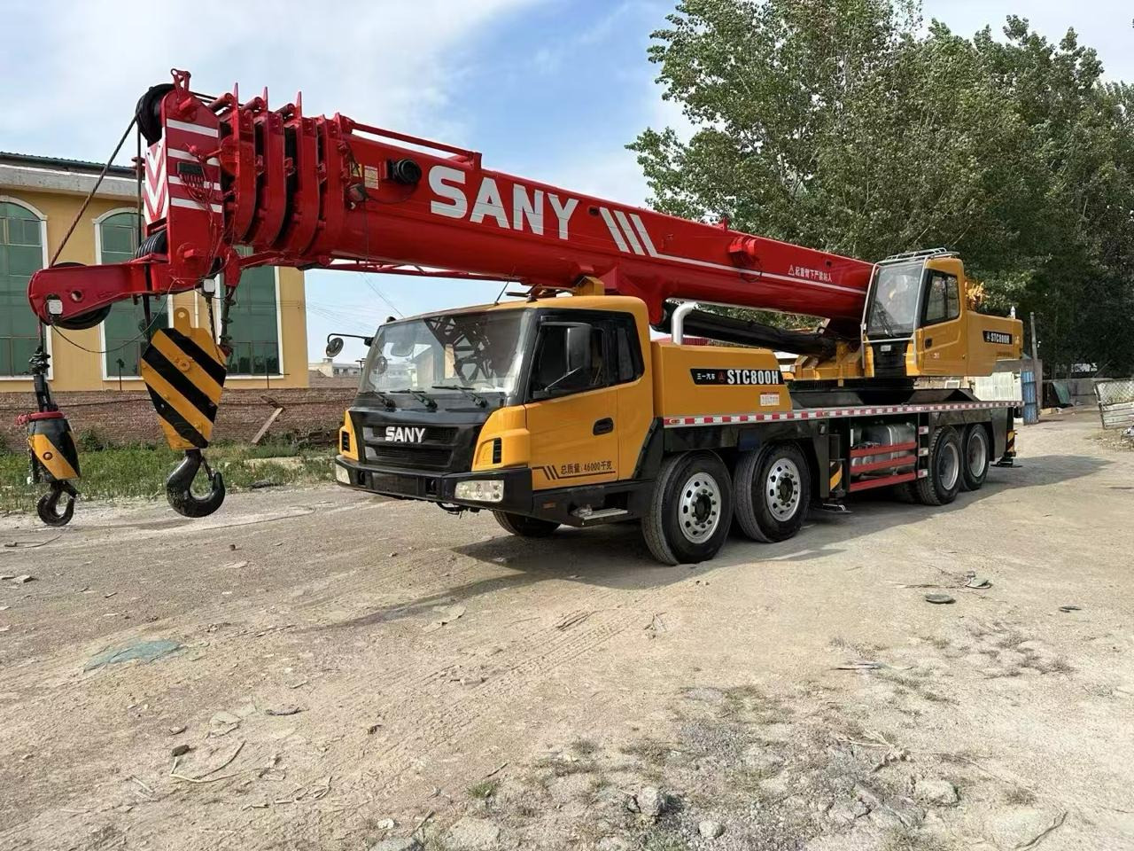SANY SANY SANY  - Autodizalica: slika 2 SANY SANY SANY  - Autodizalica: slika 2