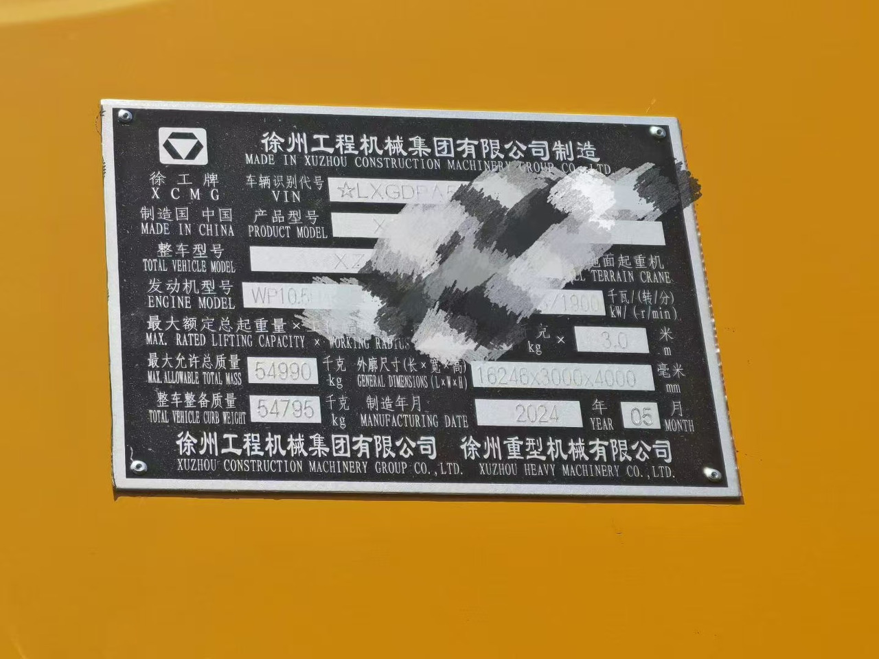 XCMG XCA160L8 - Autokran za sve terene: slika 5 XCMG XCA160L8 - Autokran za sve terene: slika 5