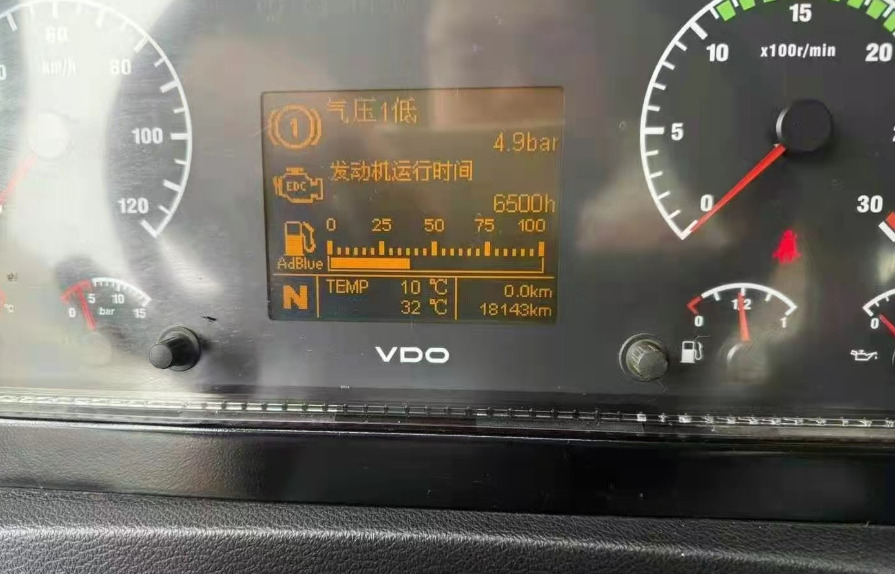 XCMG XCMG XCMG  - Autodizalica: slika 5 XCMG XCMG XCMG  - Autodizalica: slika 5