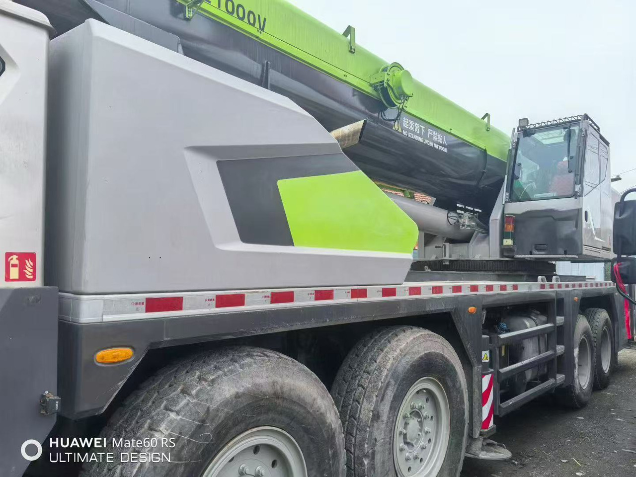 ZOOMLION ZOOMLION  - Autodizalica: slika 5 ZOOMLION ZOOMLION  - Autodizalica: slika 5