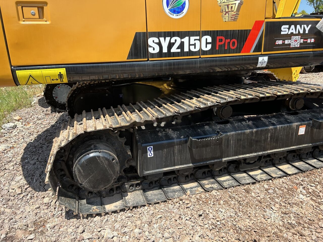 Sany SY215C PRO - Bager guseničar: slika 5 Sany SY215C PRO - Bager guseničar: slika 5