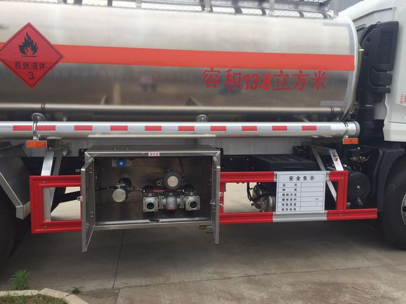 DONGFENG Tank truck - Kamion cisterna: slika 4 DONGFENG Tank truck - Kamion cisterna: slika 4