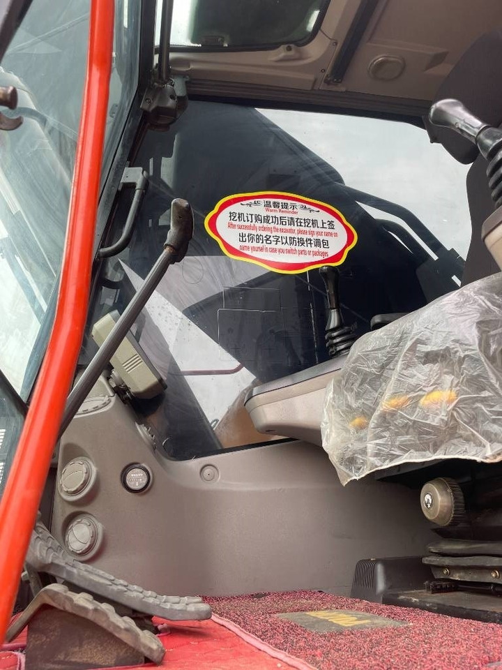 Volvo EC 480 - Bager guseničar: slika 4 Volvo EC 480 - Bager guseničar: slika 4