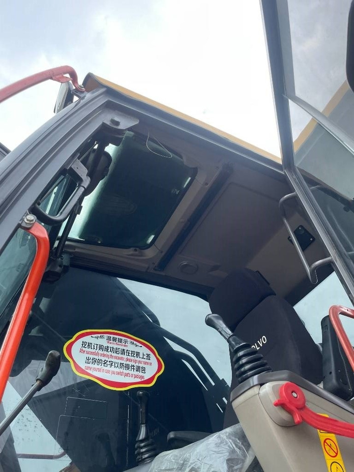 Volvo EC 480 - Bager guseničar: slika 3 Volvo EC 480 - Bager guseničar: slika 3