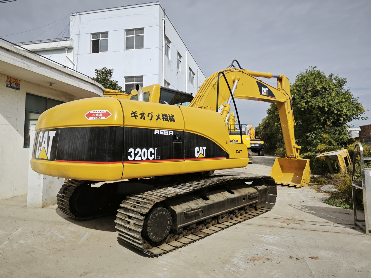 CATERPILLAR 320C 320CL - Bager guseničar: slika 1 CATERPILLAR 320C 320CL - Bager guseničar: slika 1