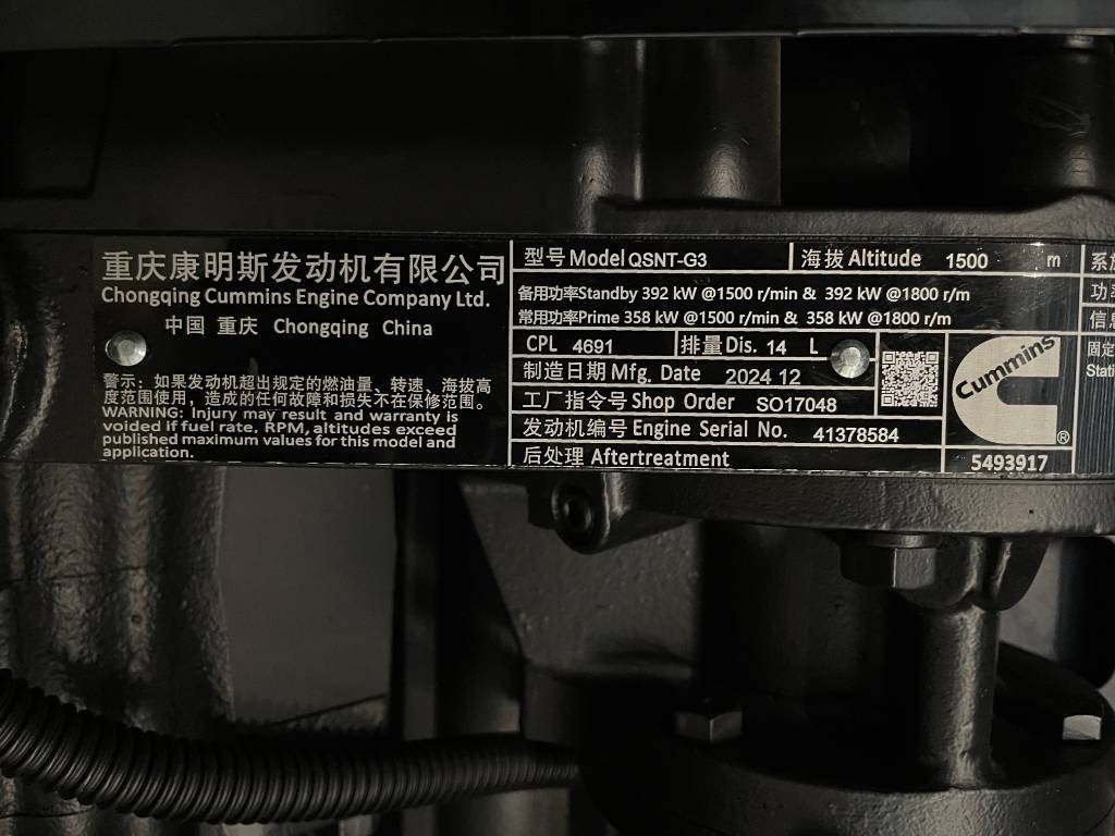 Novu Set generatora Cummins QSNT-G3 - 440 kVA Generator - DPX-19844: slika 18 Novu Set generatora Cummins QSNT-G3 - 440 kVA Generator - DPX-19844: slika 18