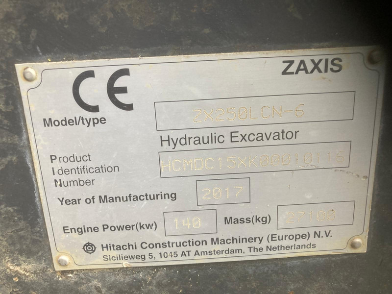Hitachi ZX250LCN-6 - Bager guseničar: slika 2 Hitachi ZX250LCN-6 - Bager guseničar: slika 2