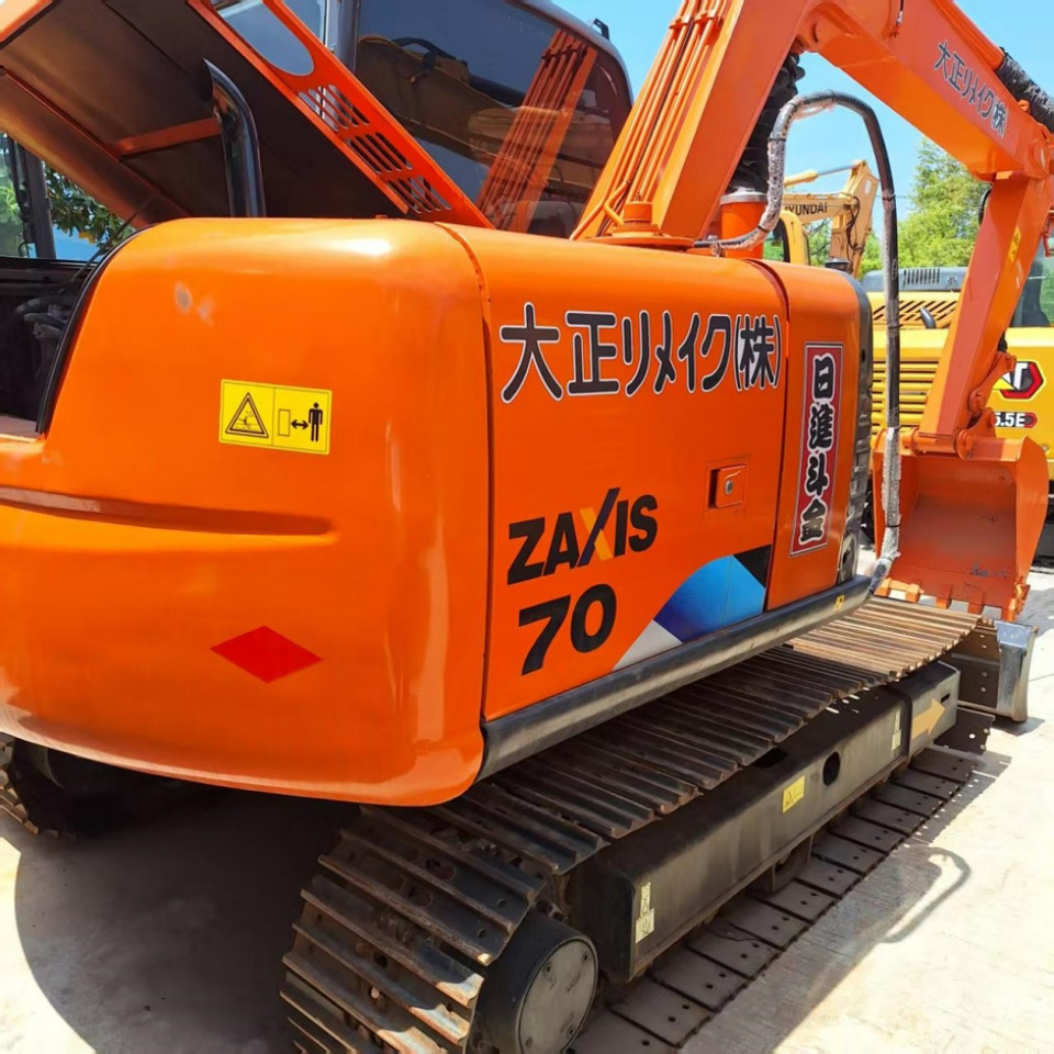 Hitachi ZX70 Excavator - Bager guseničar: slika 3 Hitachi ZX70 Excavator - Bager guseničar: slika 3