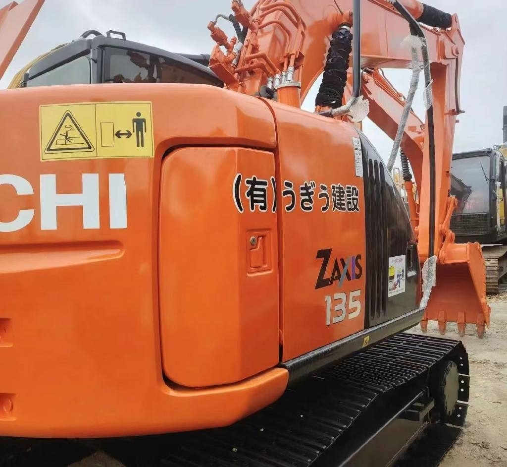 Hitachi 135US-6 - Bager guseničar: slika 3 Hitachi 135US-6 - Bager guseničar: slika 3