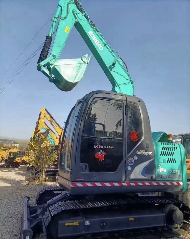 Bager guseničar Kobelco SK 75: slika 8