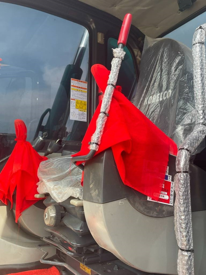 Kobelco SK 75 - Bager guseničar: slika 3 Kobelco SK 75 - Bager guseničar: slika 3