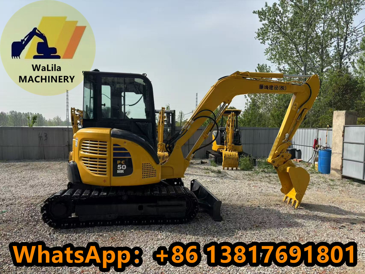 Mini bager KOMATSU PC50: slika 6