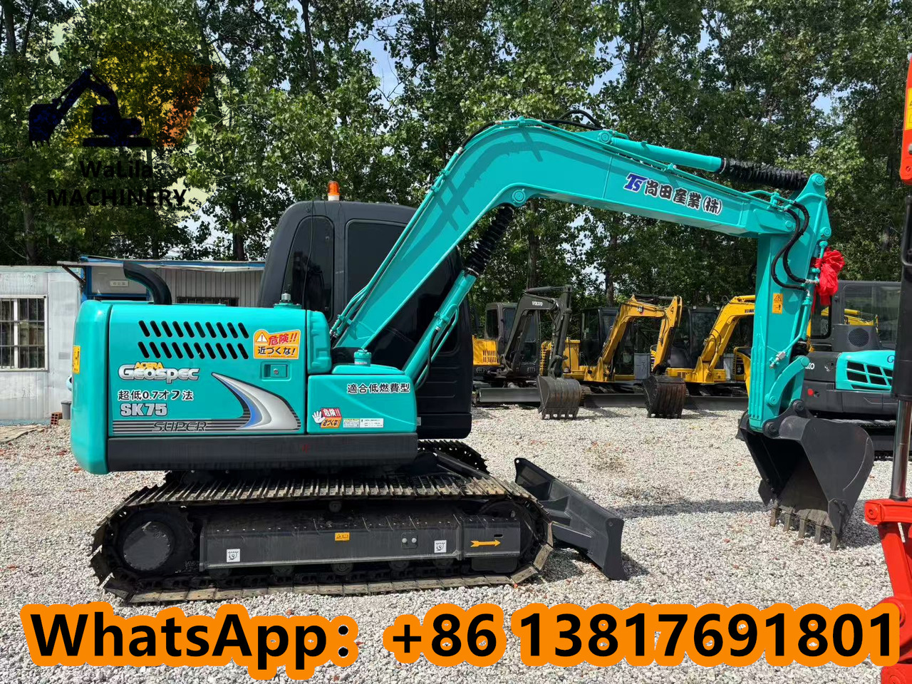 Kobelco SK 75 KOBELCO SK75-8 - Mini bager: slika 1 Kobelco SK 75 KOBELCO SK75-8 - Mini bager: slika 1