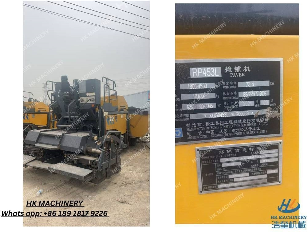 XCMG RP 453 L - Asfaltni finišer: slika 2 XCMG RP 453 L - Asfaltni finišer: slika 2