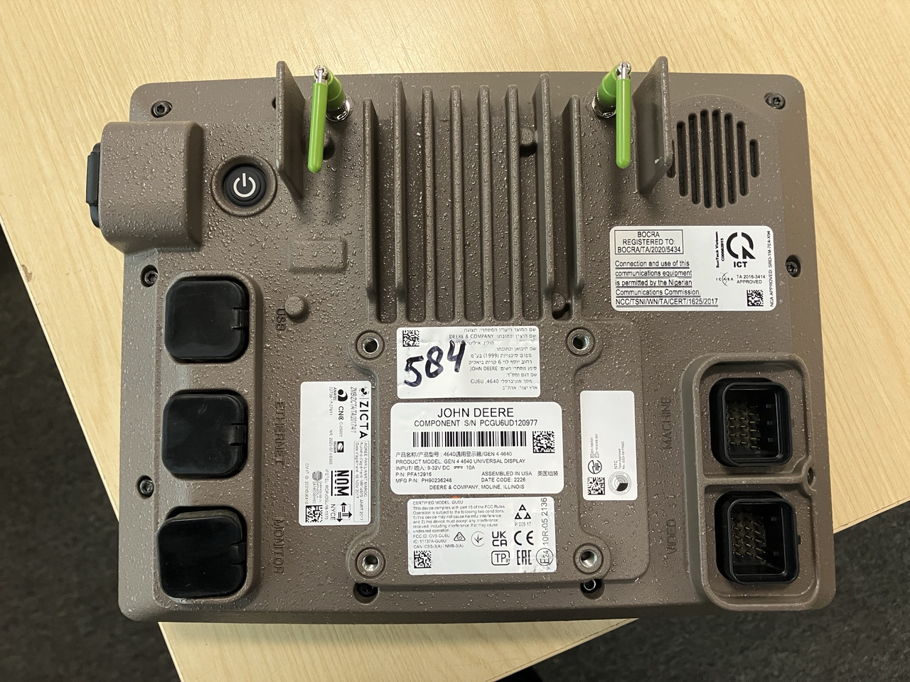 4640 Gen 4 Display with AutoTrac & Section Control - Sistem za navigaciju za Poljoprivredna mašina: slika 2 4640 Gen 4 Display with AutoTrac & Section Control - Sistem za navigaciju za Poljoprivredna mašina: slika 2