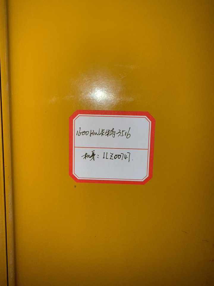 CATPILLAR 2200F 3516 - Instrument/ Oprema: slika 5 CATPILLAR 2200F 3516 - Instrument/ Oprema: slika 5