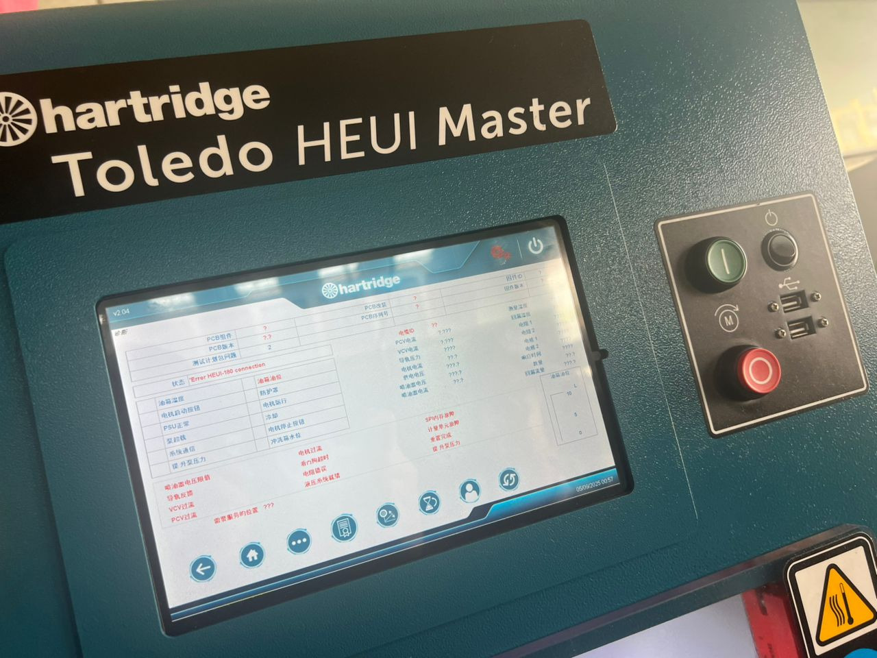 CATPILLAR ,BOSCH, CUMMINS , VOLVO, SCANIA ALL MODELS OF DIFFERENT BRAND - Ubrizgač za HVAC oprema: slika 2 CATPILLAR ,BOSCH, CUMMINS , VOLVO, SCANIA ALL MODELS OF DIFFERENT BRAND - Ubrizgač za HVAC oprema: slika 2