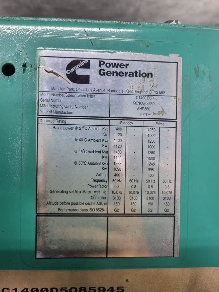 Instrument/ Oprema CUMMINS KTA50-G3: slika 8 Instrument/ Oprema CUMMINS KTA50-G3: slika 8