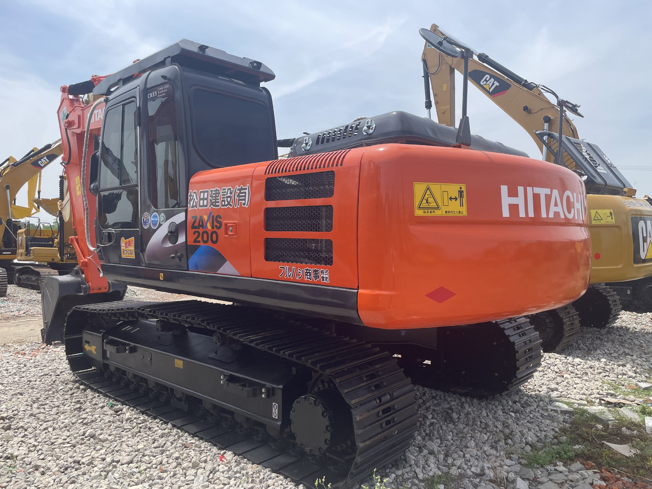 Hitachi ZX200 - Bager guseničar: slika 1 Hitachi ZX200 - Bager guseničar: slika 1