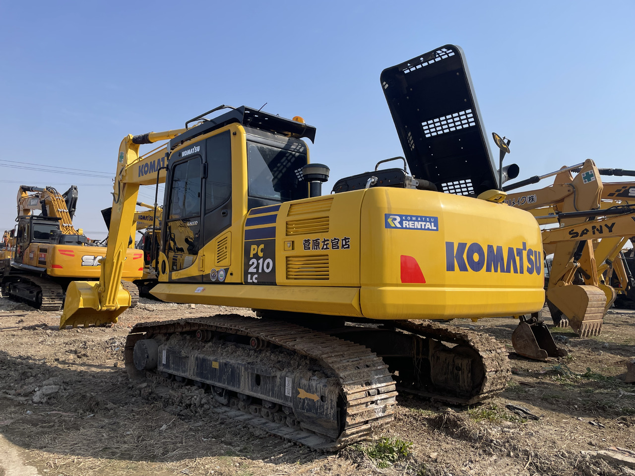 Bager guseničar Komatsu PC 210LC: slika 1