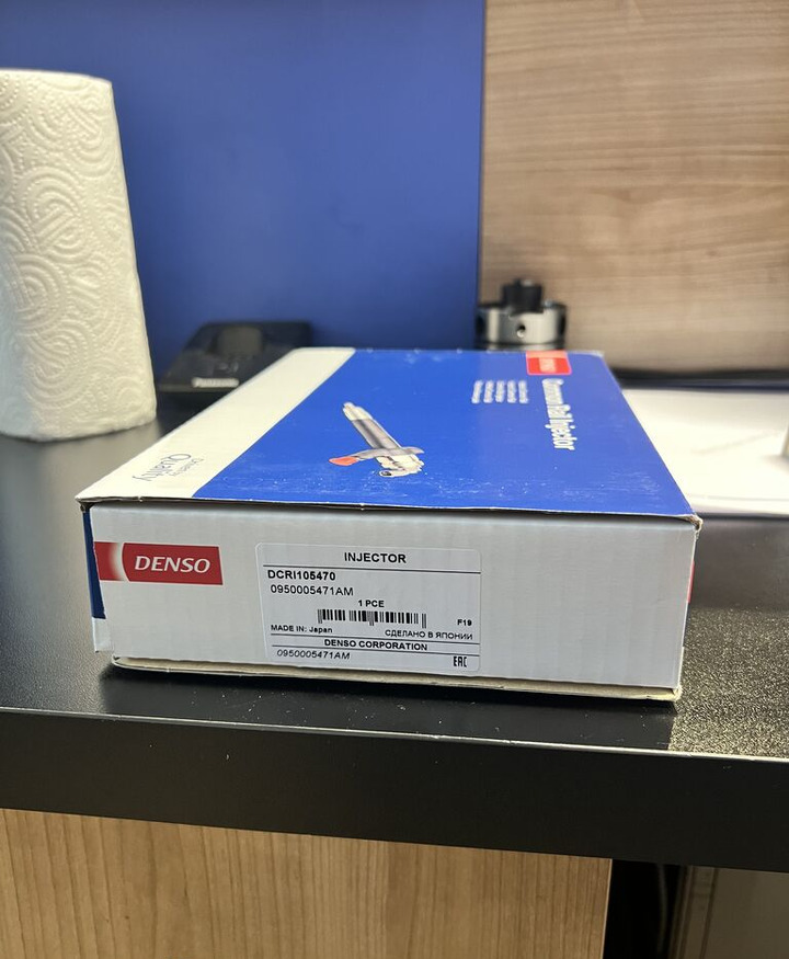 Denso 2012-2023 095000-5471 Denso 2012-2023 - Ubrizgač za Kamion: slika 1 Denso 2012-2023 095000-5471 Denso 2012-2023 - Ubrizgač za Kamion: slika 1