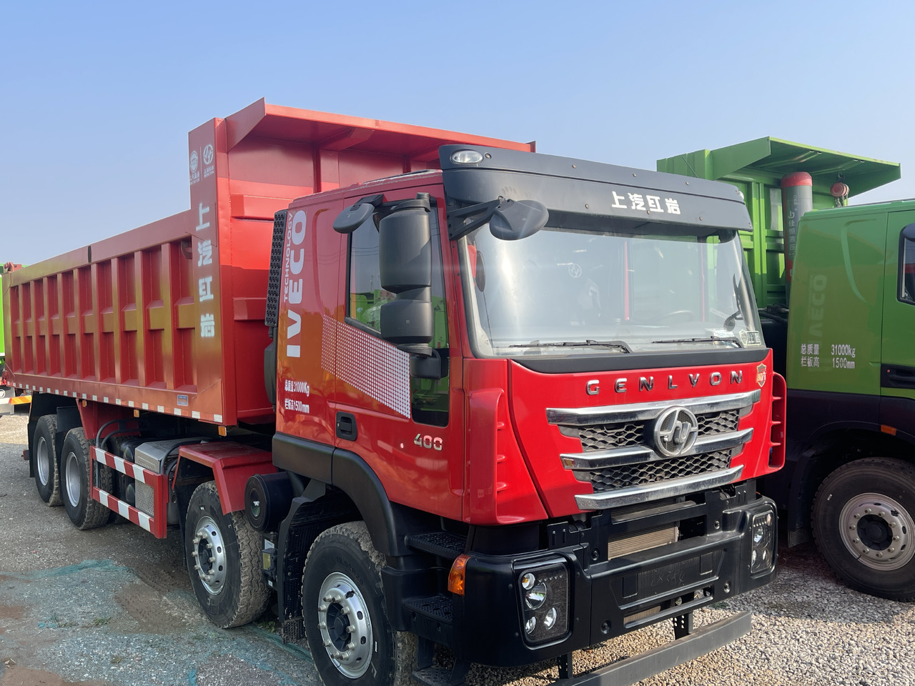 HONGYAN C6 - Istovarivač: slika 2 HONGYAN C6 - Istovarivač: slika 2