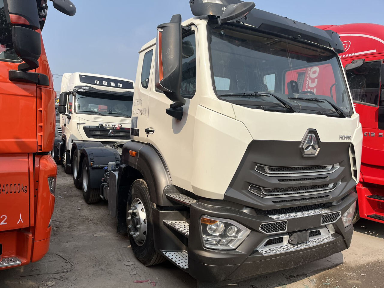 HAOHAN W7G - Tegljač: slika 2 HAOHAN W7G - Tegljač: slika 2