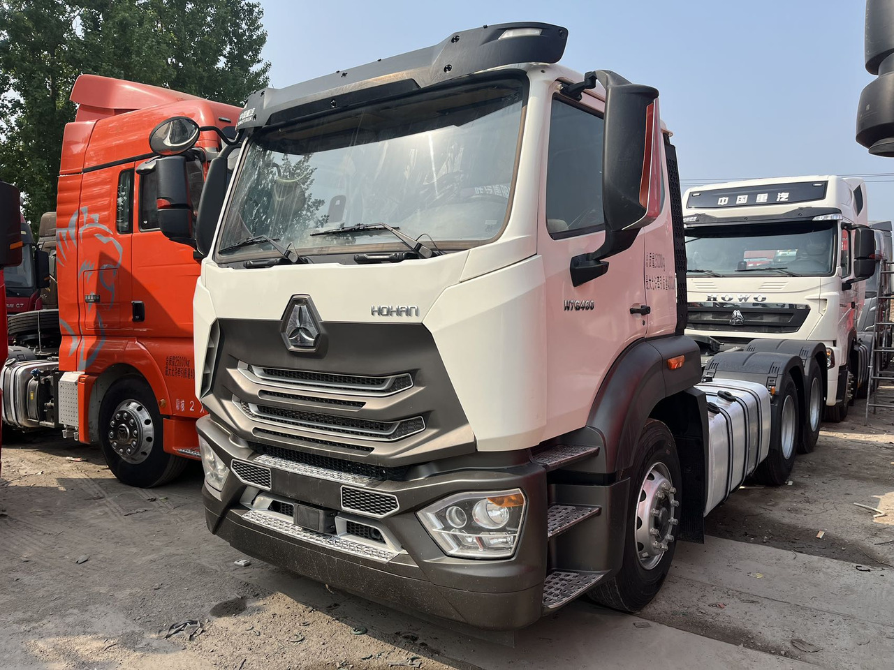 HAOHAN W7G - Tegljač: slika 1 HAOHAN W7G - Tegljač: slika 1