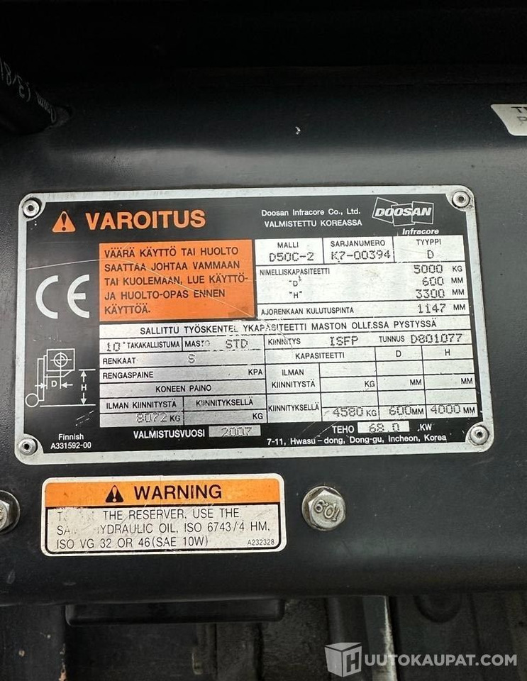 Doosan Daewoo D50-C2, 2007, 4 900 h dieseltrukki, Lempäälä - Građevinska mašina: slika 4 Doosan Daewoo D50-C2, 2007, 4 900 h dieseltrukki, Lempäälä - Građevinska mašina: slika 4