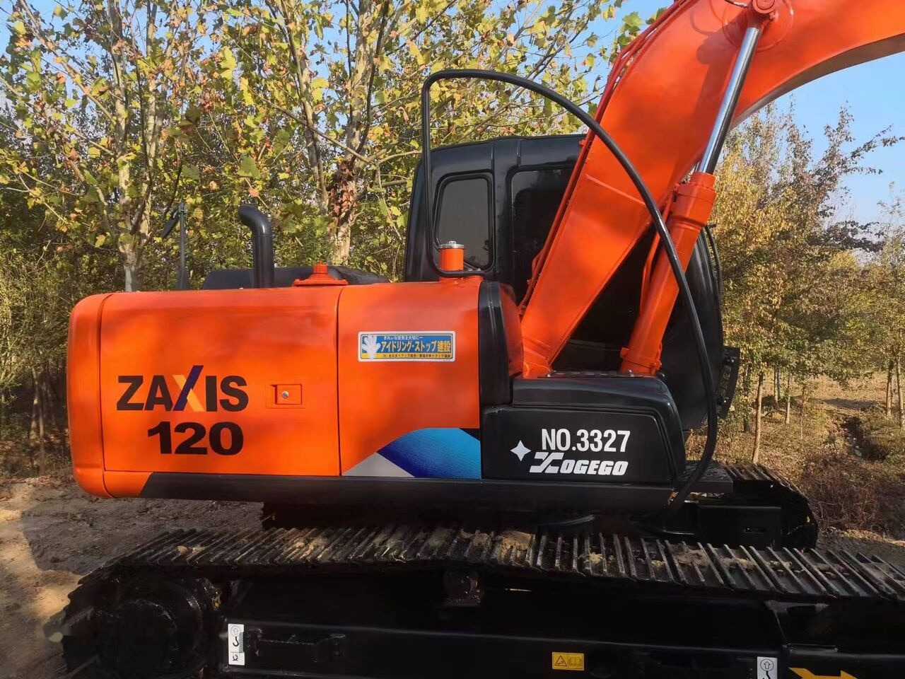 Hitachi ZX120 - Bager guseničar: slika 3 Hitachi ZX120 - Bager guseničar: slika 3
