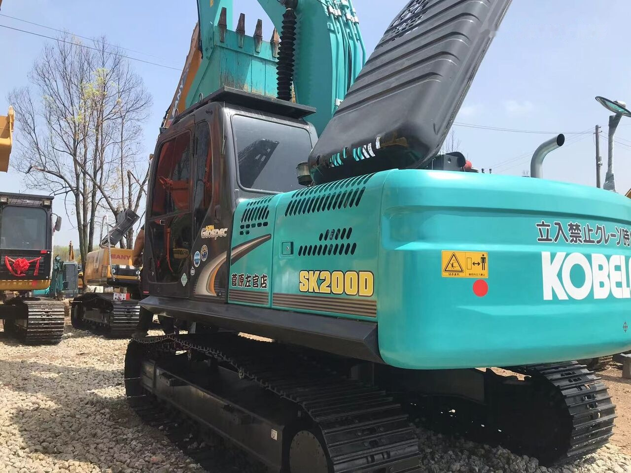 Kobelco SK200 - Bager guseničar: slika 4 Kobelco SK200 - Bager guseničar: slika 4