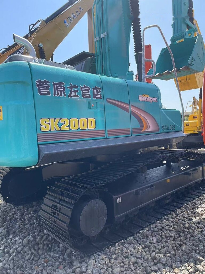 Kobelco SK200 - Bager guseničar: slika 5 Kobelco SK200 - Bager guseničar: slika 5