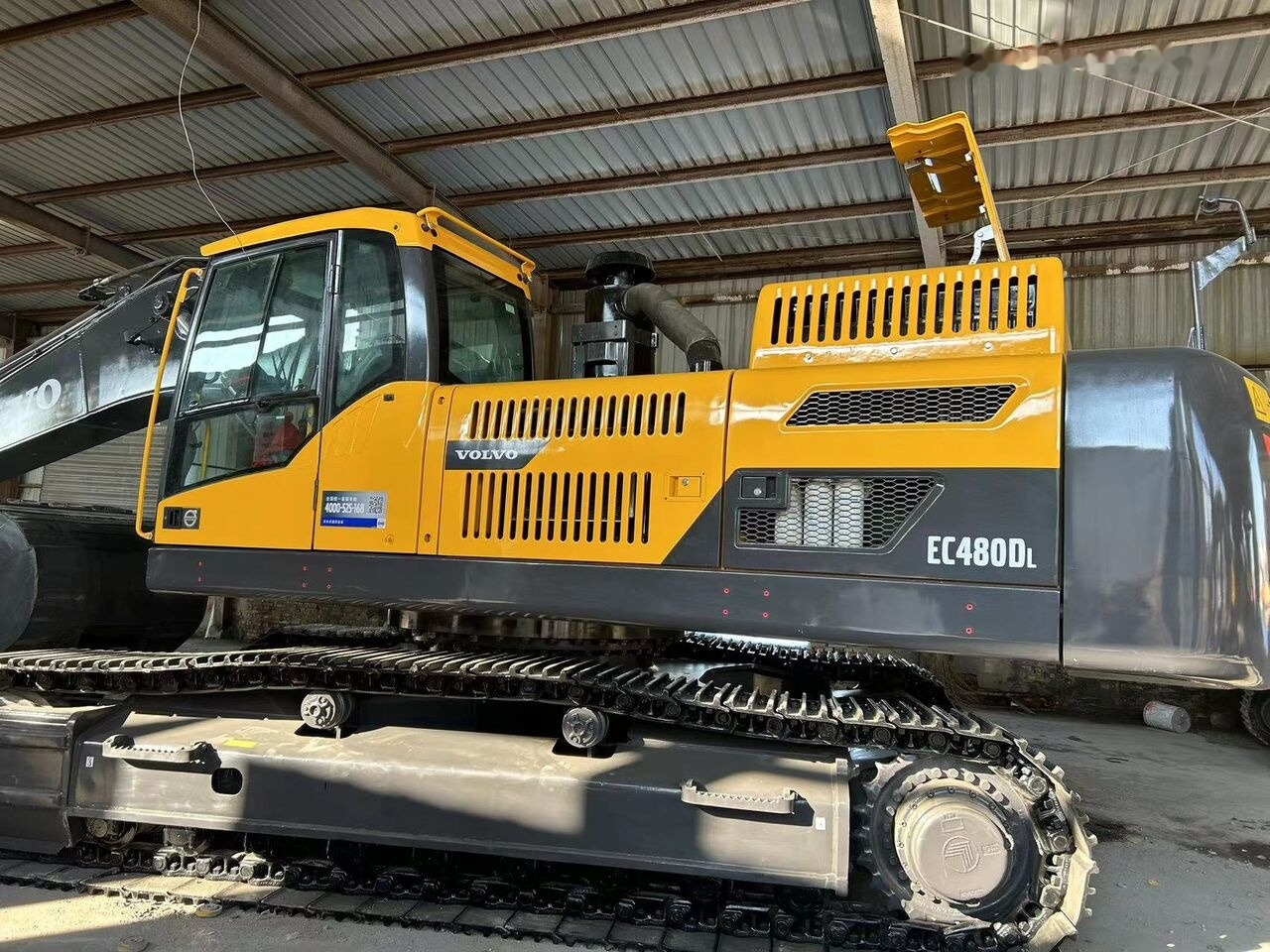 Volvo EC480 - Bager guseničar: slika 2 Volvo EC480 - Bager guseničar: slika 2