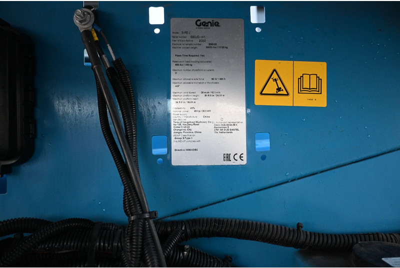 Vazdušna platforma Genie S80J: slika 19 Vazdušna platforma Genie S80J: slika 19