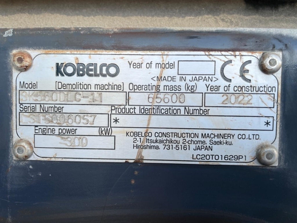 Bager za rušenje Kobelco SK 550 D LC -11: slika 26 Bager za rušenje Kobelco SK 550 D LC -11: slika 26