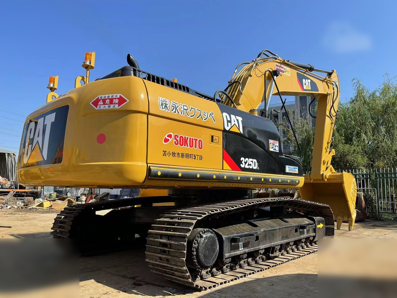 CATERPILLAR 325DL - Bager guseničar: slika 3 CATERPILLAR 325DL - Bager guseničar: slika 3