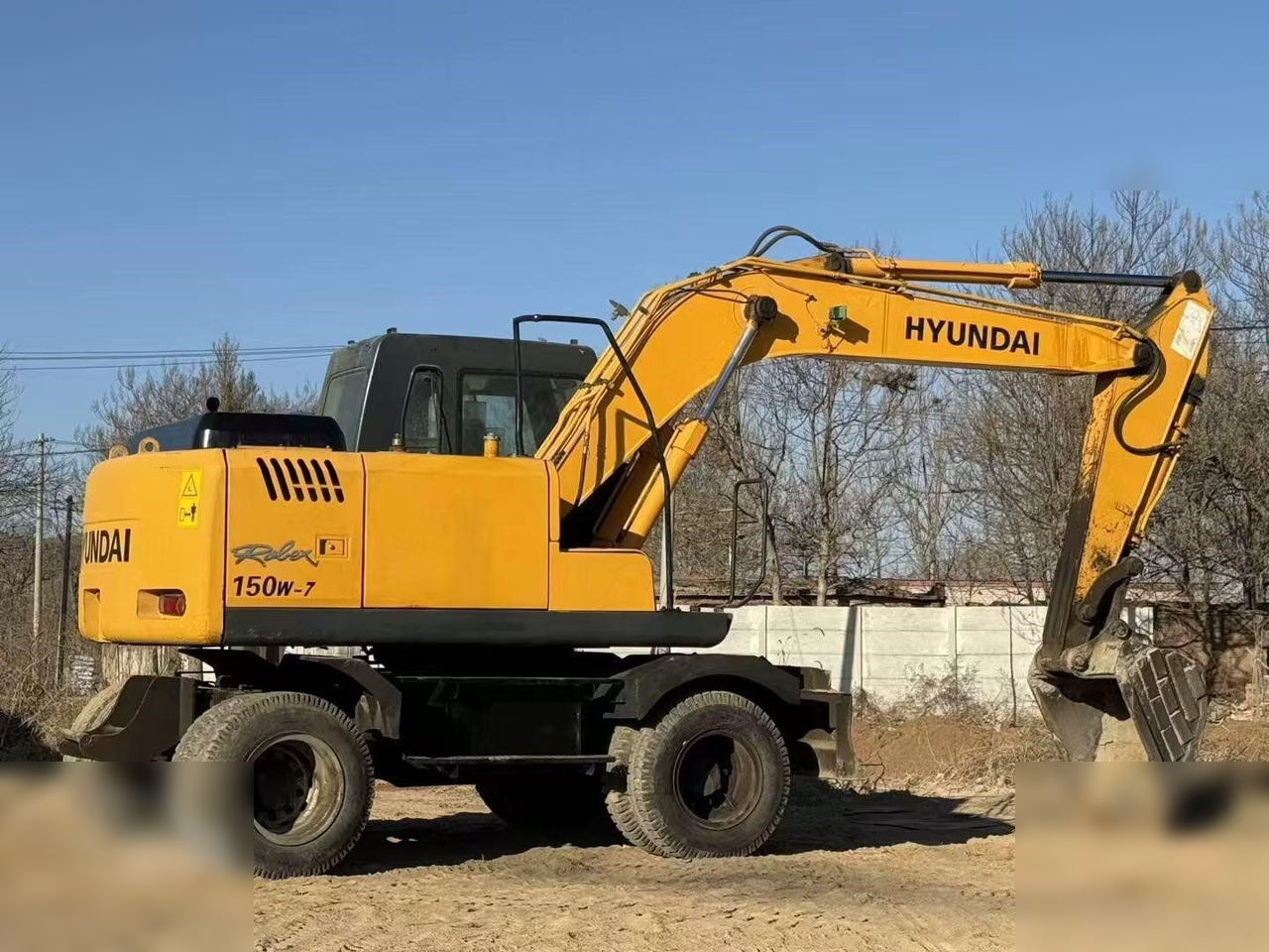HYUNDAI ROBEX 150W-7A - Bager točkaš: slika 2 HYUNDAI ROBEX 150W-7A - Bager točkaš: slika 2