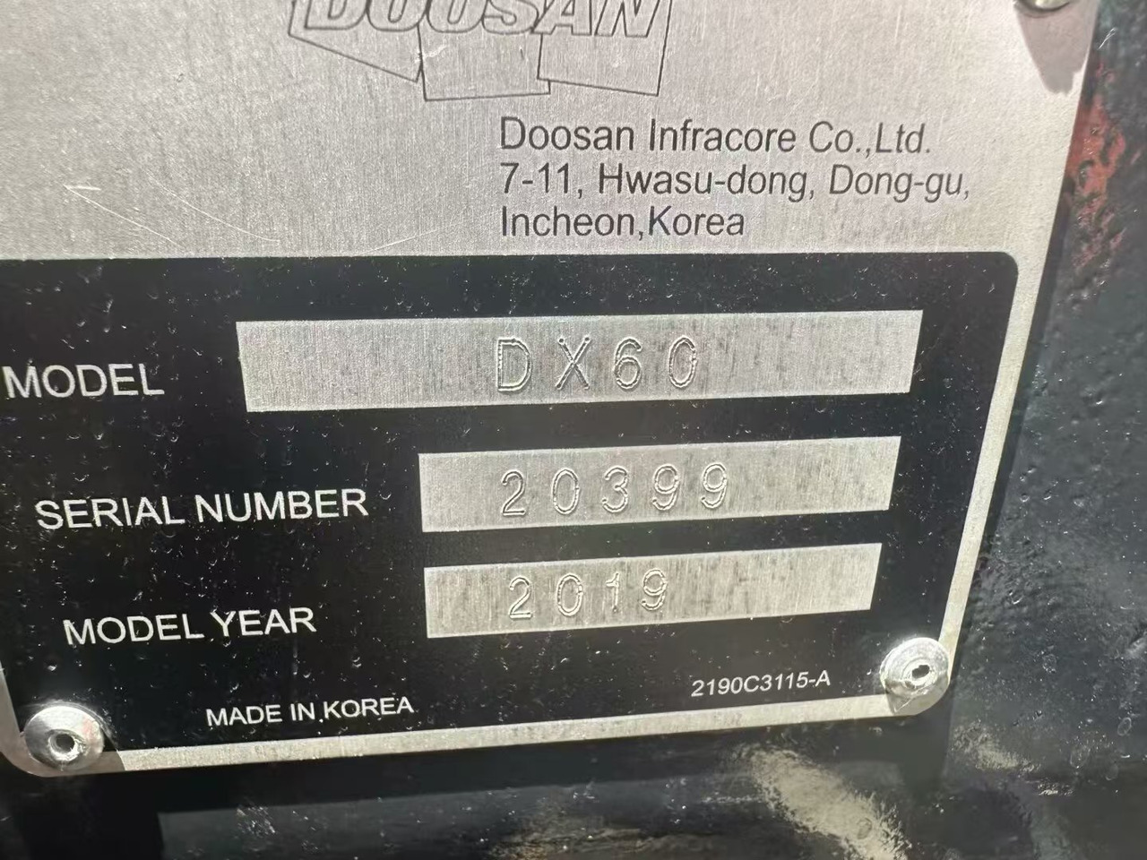 Novu Bager guseničar DOOSAN DX60: slika 10