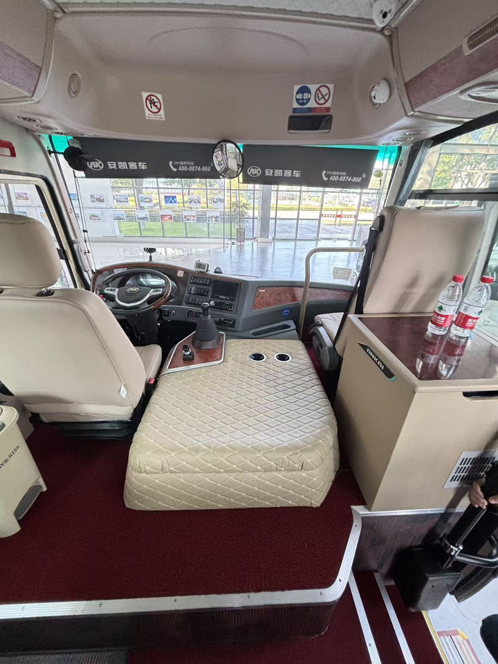 ANKAI k73 - Turistički autobus: slika 3 ANKAI k73 - Turistički autobus: slika 3