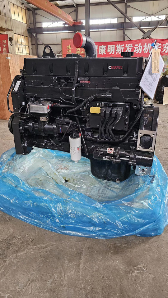 CUMMINS QSM11 - Motor za Bager: slika 1 CUMMINS QSM11 - Motor za Bager: slika 1