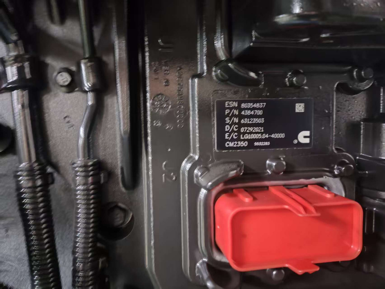 CUMMINS QSX15 - Motor za Bager: slika 4 CUMMINS QSX15 - Motor za Bager: slika 4